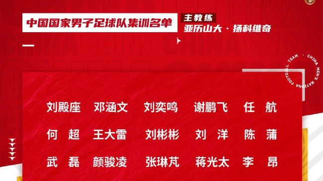 施天齐微微一笑，道：叶夫人请放心，叶大师对我有再造之恩，我一定会全力以赴的。